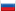 RUS